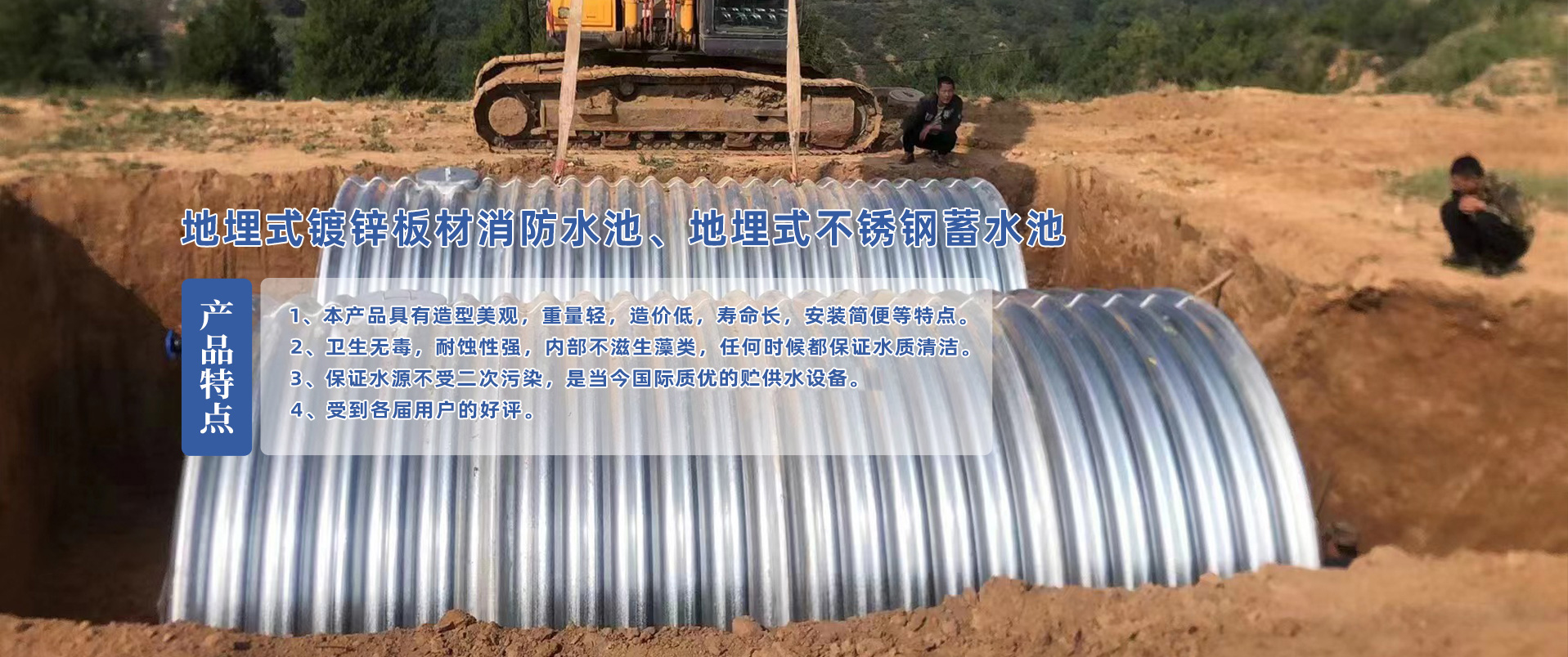 沁陽市昌晟金屬制品有限公司