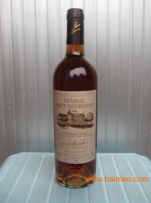 法國葡萄酒 原裝進口 貝露格酒莊紅葡萄酒,法國葡萄酒 原裝進口 貝露格酒莊紅葡萄酒生產廠家,法國葡萄酒 原裝進口 貝露格酒莊紅葡萄酒價格