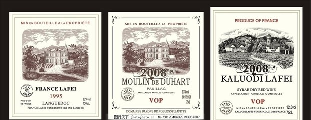 酒標(biāo) 紅酒標(biāo)簽 葡萄酒 包裝設(shè)計(jì) 拉菲 莊園圖