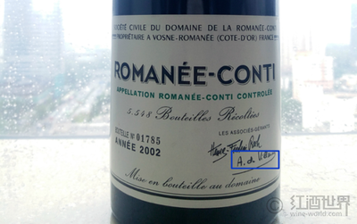 康帝的掌門人,勃艮第的守護(hù)者