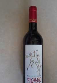 供應(yīng)法國南部頭等莊園多瑪士-嘉薩原裝進口紅酒 費加羅 #_食品、飲料_世界工廠網(wǎng)中國產(chǎn)品信息庫